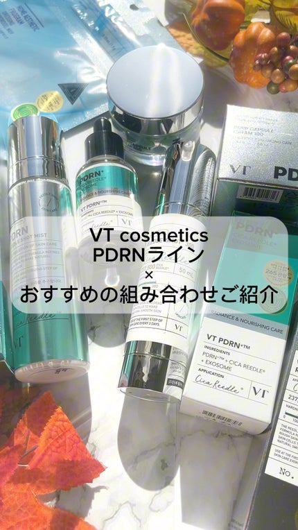 PDRN カプセルクリーム 100/VT/フェイスクリームの人気ショート動画