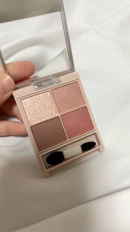 シルキースフレアイズ(マットタイプ)/キャンメイク/アイシャドウパレットを使ったクチコミ(1枚目)