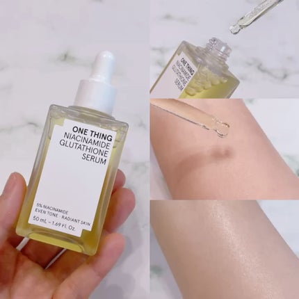 ビタミンブライトニングマスク/ONE THING/シートマスク・パックを使ったクチコミ(3枚目)