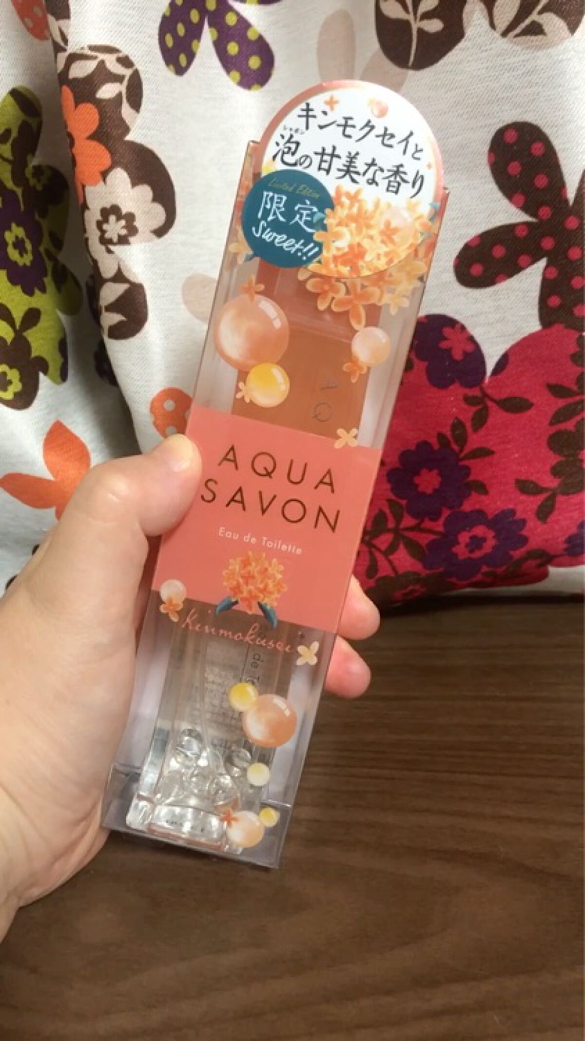 きんもくせいの香り オードトワレ/アクアシャボン/香水(レディース)の動画クチコミ2つ目