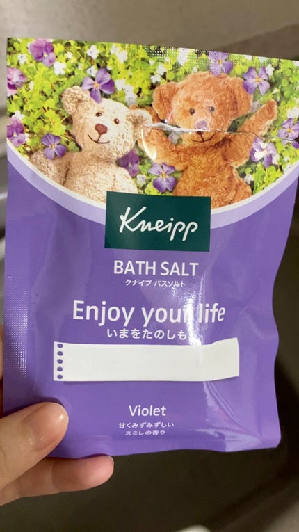 クナイプ バスソルト スミレの香り/クナイプ/無機塩系入浴剤の人気ショート動画