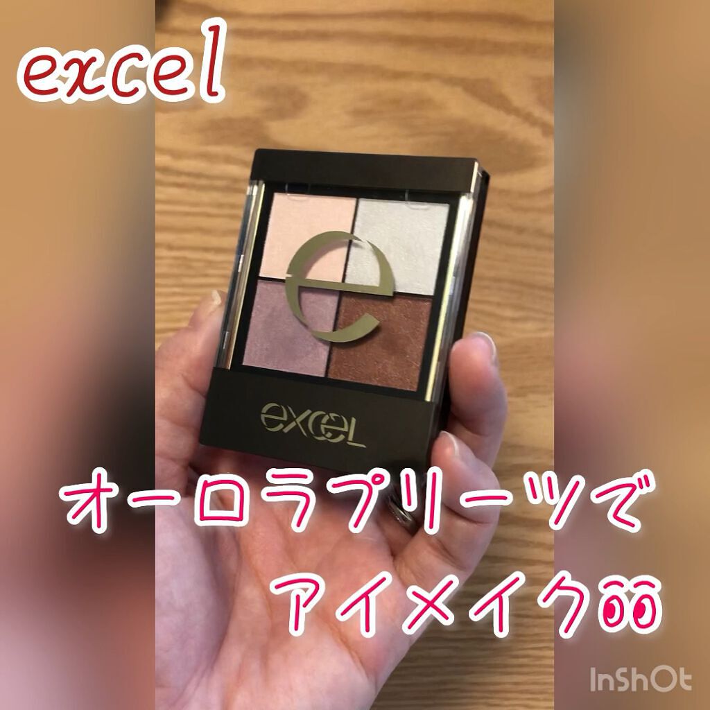 ブラッシュ カラー インフュージョン/ローラ メルシエ/パウダーチークを使ったクチコミ（1枚目）