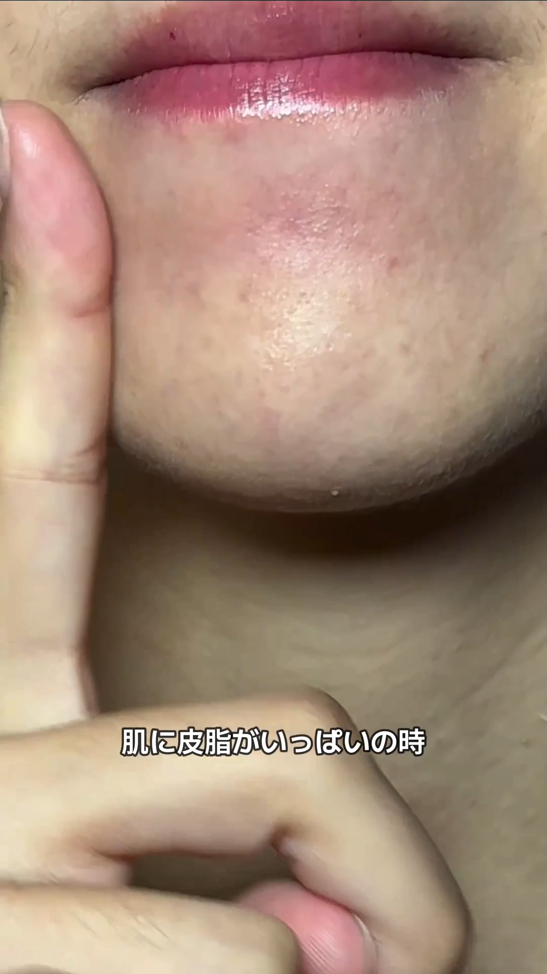 弱アルカリ性 アロエ クレンジングフォーム/シエムゼ/洗顔フォームの動画クチコミ1つ目