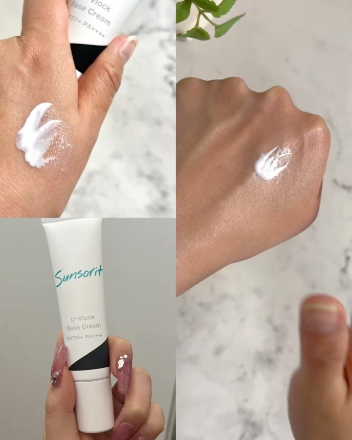 U・Vlockベースクリーム/サンソリット/化粧下地を使ったクチコミ（2枚目）