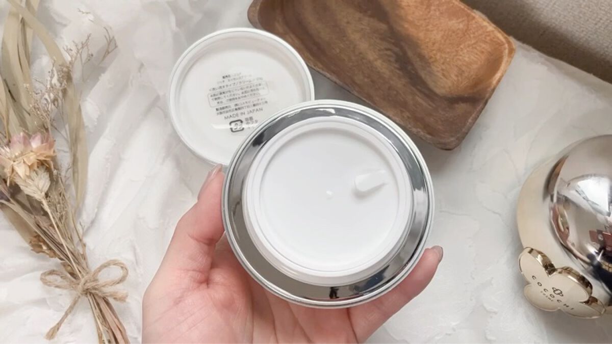 フェイシャル エッセンス クリームマスク/COCOCHI/フェイスクリームを使ったクチコミ（3枚目）