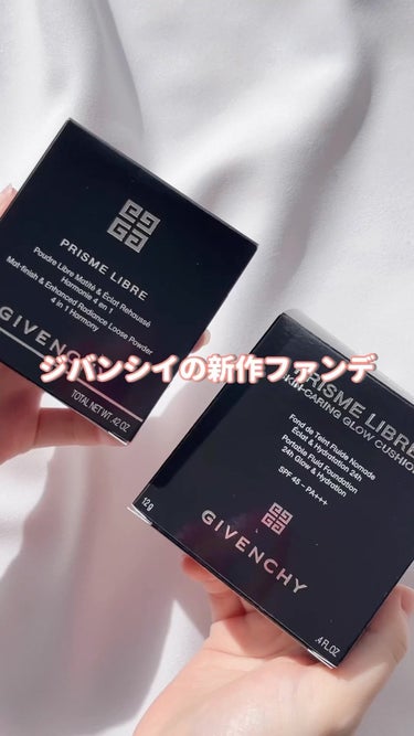 プリズム・リーブル・スキンケアリング・グロウ・クッション/GIVENCHY/クッションファンデーションを使ったクチコミ（1枚目）