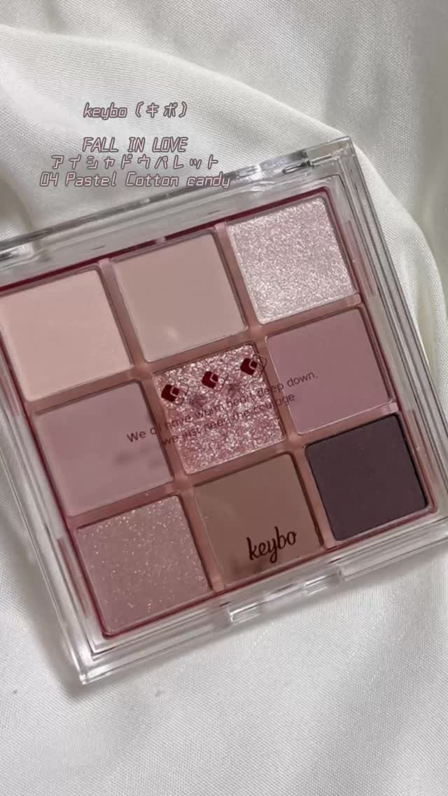 KEYBO FALL IN LOVE SHADOW PALETTE/keybo/アイシャドウパレットの人気ショート動画