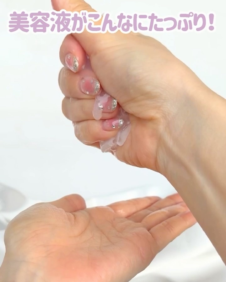 ヨル　スキン　オーバーナイト　ハイドラシートマスク　モイスト/YOLU/シートマスク・パックを使ったクチコミ（3枚目）