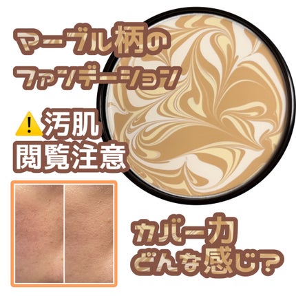 SIGNATURE ESSENCE COVER PACT /AGE20’s/クリーム・エマルジョンファンデーションの人気ショート動画