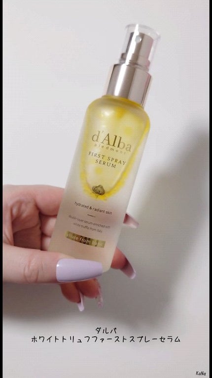ダルバ ホワイトトリュフファーストスプレーセラム/ダルバ/ミスト状化粧水の人気ショート動画