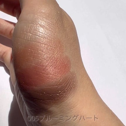 ワンダー エバー アイシャドウ/リンメル ロンドン/アイシャドウパレットを使ったクチコミ(8枚目)