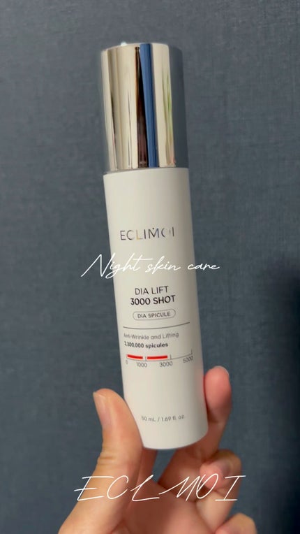 ダイヤリフト3000ショット/ECLIMOI/フェイスクリームの人気ショート動画