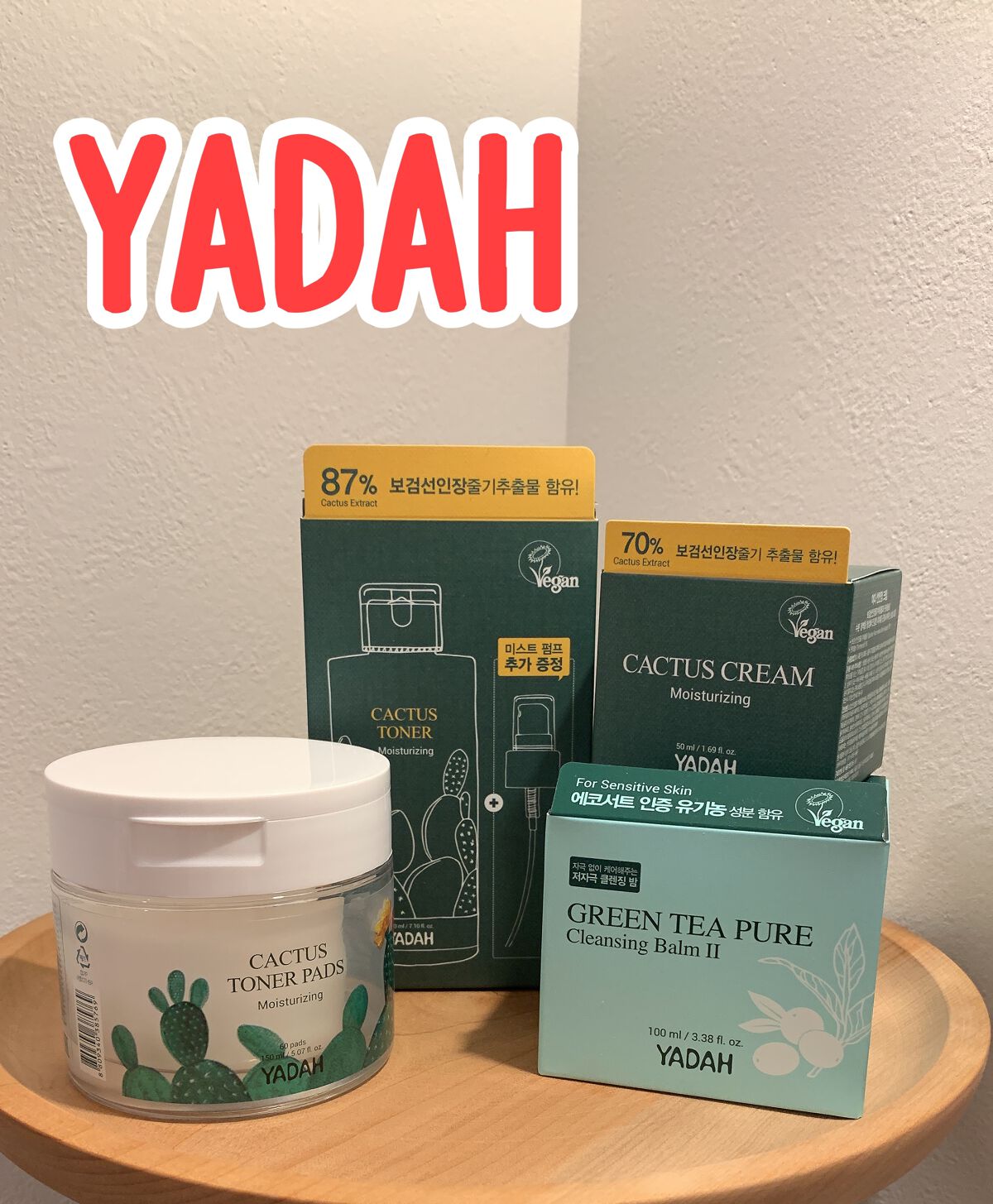 カクタストナーパッド/YADAH/トナーパッドを使ったクチコミ（1枚目）