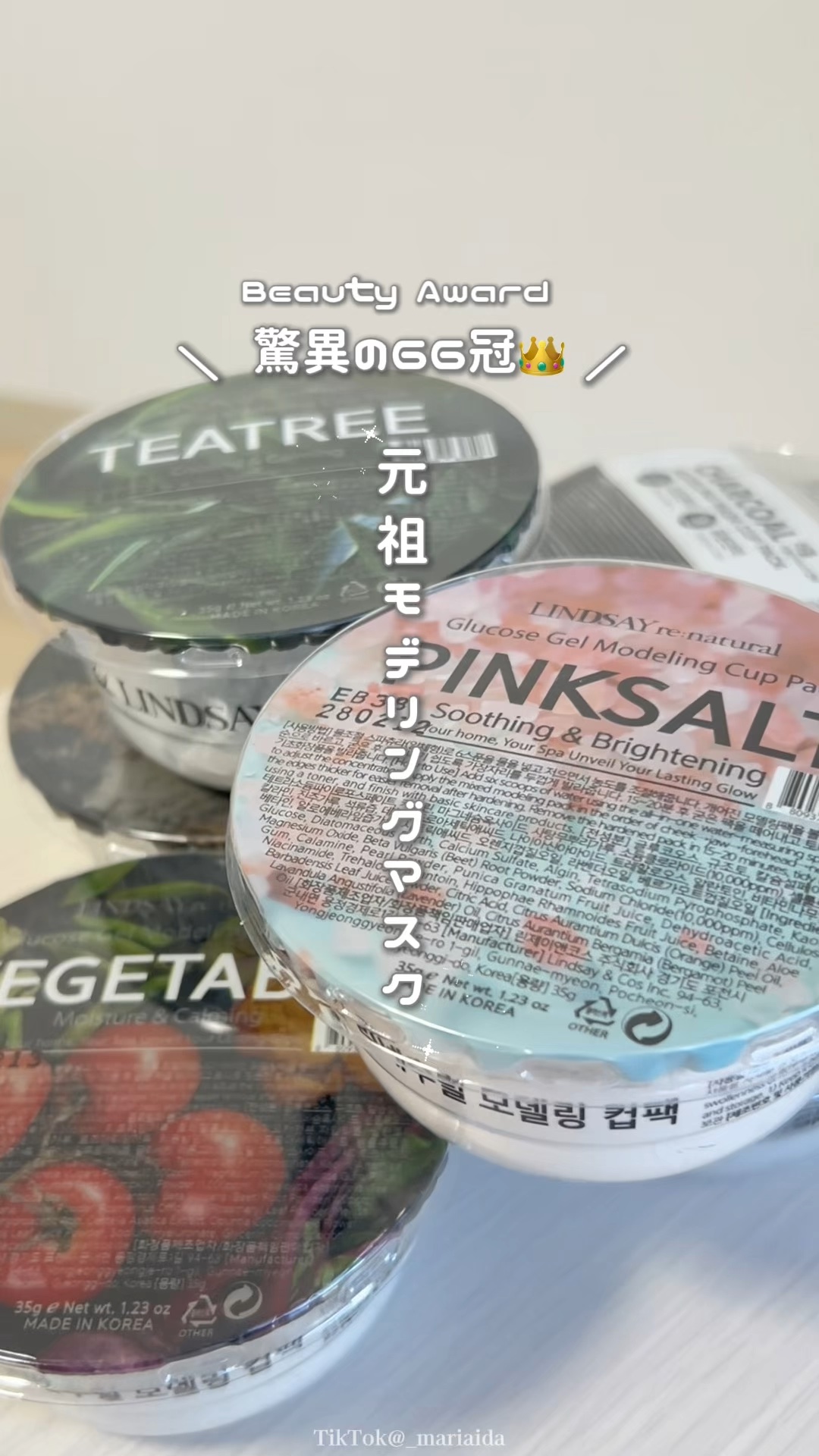 ⁡
／
⁡
毎週火曜新しいブランドに出会える
🗣️ 𝗠𝗲𝗴𝗮 𝗗𝗲𝗯𝘂𝘁 ‪💚🩵
⁡
︎︎︎︎︎︎☑︎毎週火曜10時更新🎤✨
︎︎︎︎︎︎☑︎新規オープンブランド紹介👀💡
︎︎︎︎︎︎☑︎ブランド別30%off