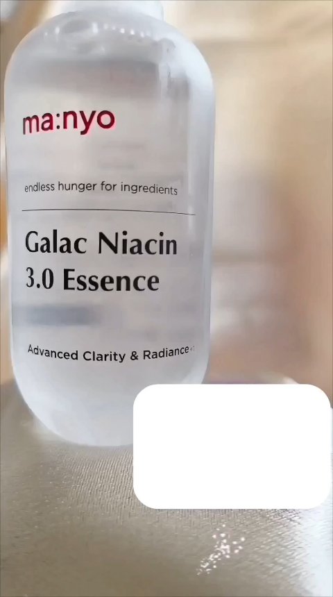ガラク ナイアシン 3.0 エッセンス/manyo/美容液を使ったクチコミ（1枚目）