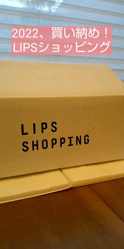 オペラ マイラッシュ アドバンスト/OPERA/マスカラの人気ショート動画