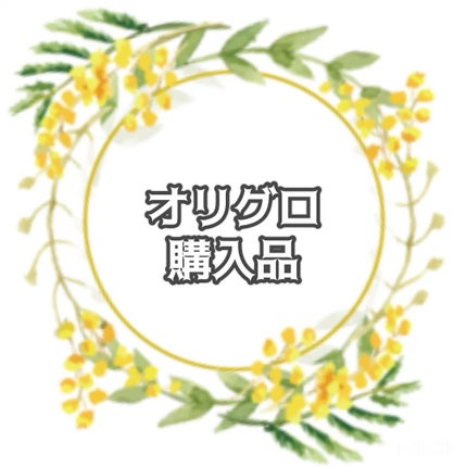 アートクラス フロッタージュペンシル/too cool for school/スティックアイシャドウの人気ショート動画