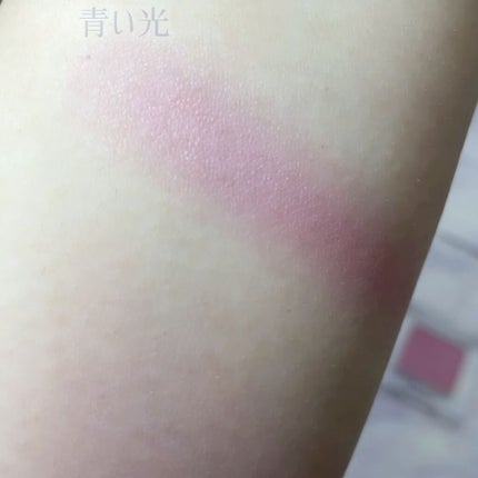 ミネラルマルチパウダー/エトヴォス/単色アイシャドウを使ったクチコミ(4枚目)