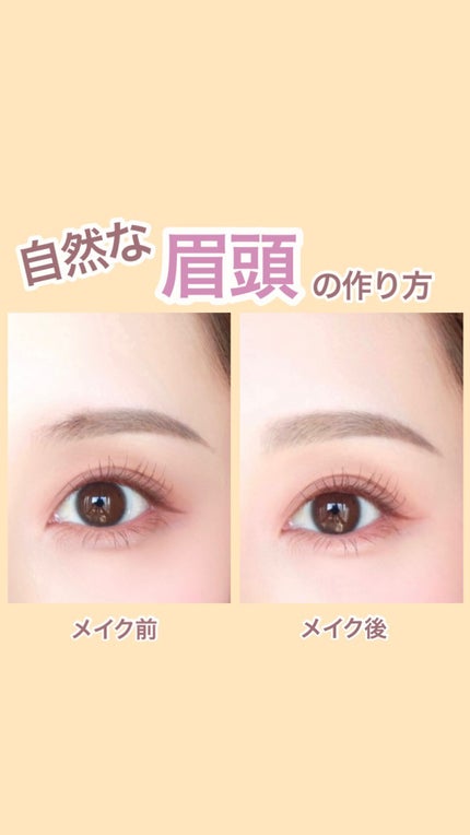超細芯アイブロウ/CEZANNE/アイブロウペンシルの人気ショート動画