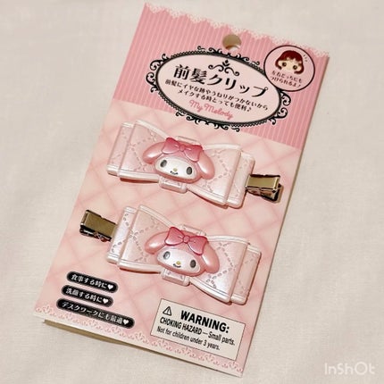前髪クリップ/サンリオ/ヘアアクセサリーの人気ショート動画