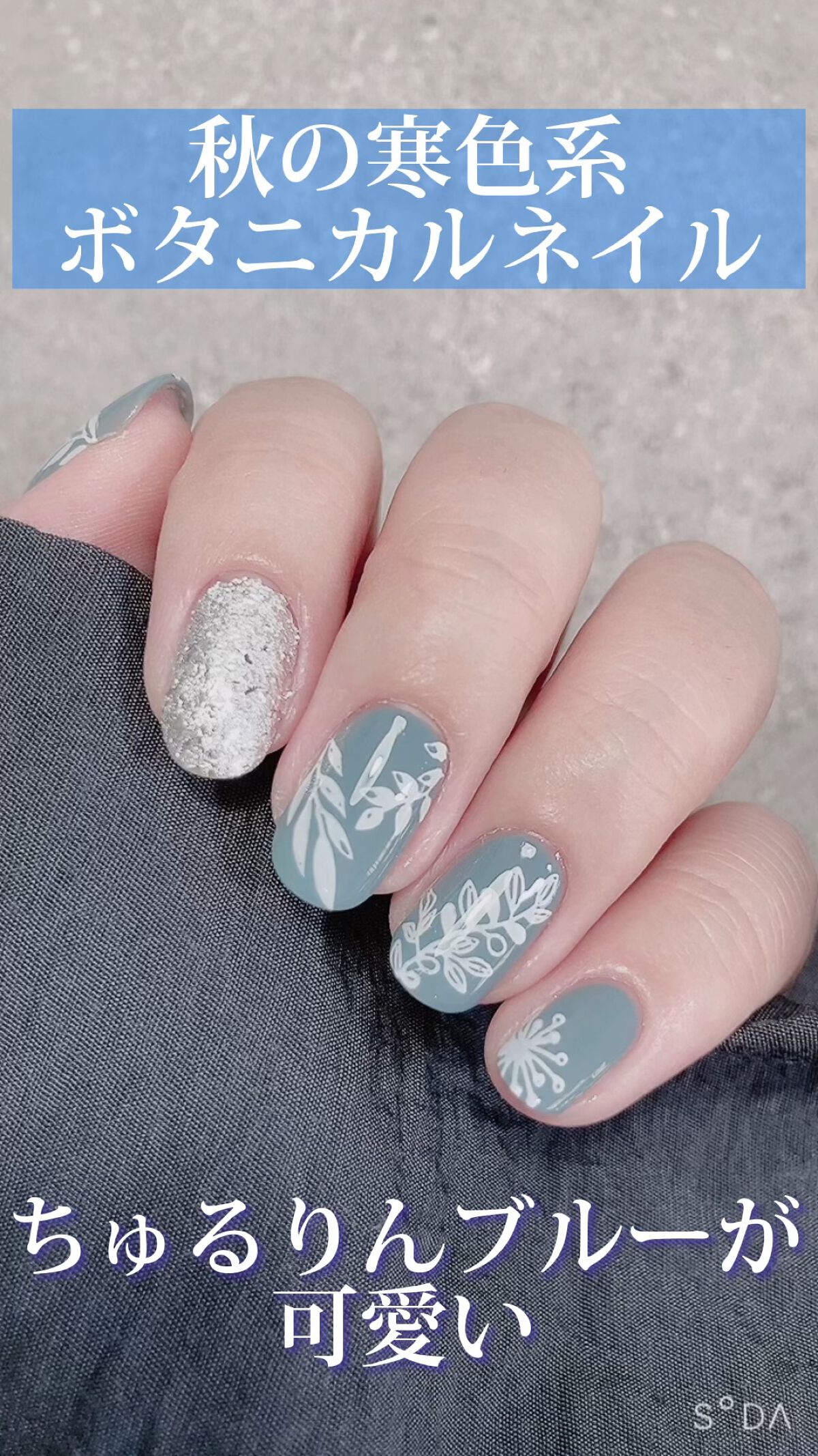 ネイルラッカー/O・P・I/マニキュアの人気ショート動画