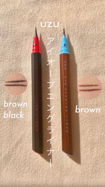 EYE OPENING LINER/UZU BY FLOWFUSHI/リキッドアイライナーの人気ショート動画