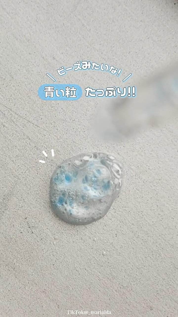 𓂃𓈒𓂂𓏸 𝘋𝘗𝘗𝘙 🧊🩵

／
⁡
毎週火曜新しいブランドに出会える
🗣️ 𝗠𝗲𝗴𝗮 𝗗𝗲𝗯𝘂𝘁 ‪💚🩵
⁡
︎︎︎︎︎︎☑︎毎週火曜10時更新🎤✨
︎︎︎︎︎︎☑︎新規オープンブランド紹介👀