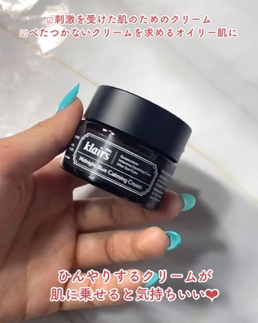 フレッシュリージュースドビタミンドロップ(35ml)/Klairs/美容液を使ったクチコミ（3枚目）