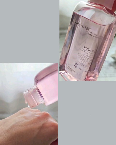 ピンクティーツリーシナジーセラム/APLIN/美容液を使ったクチコミ（1枚目）