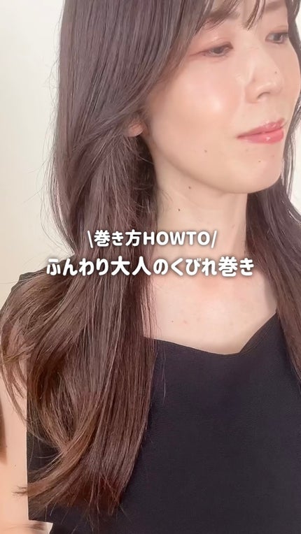 グラムウェーブ カーリングアイロン 36mm/40mm/VODANA (ボダナ)/カールアイロンの人気ショート動画