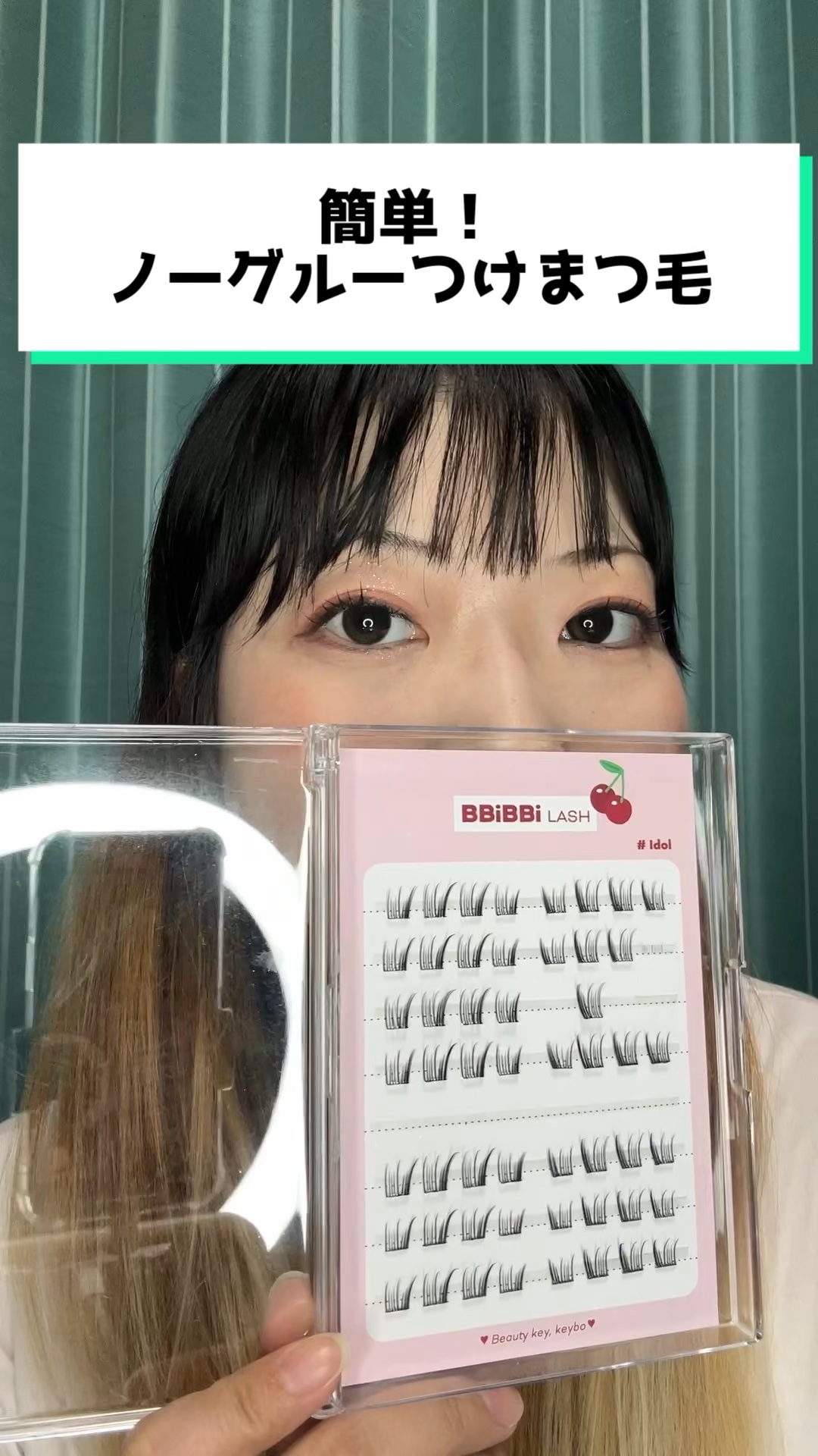 キボ ぴぴワンショットピンセット #カーブ/keybo/その他化粧小物の動画クチコミ3つ目