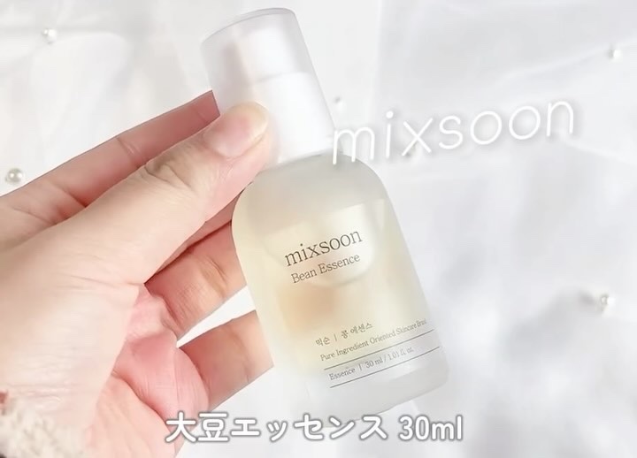 大豆エッセンス/mixsoon/美容液の人気ショート動画