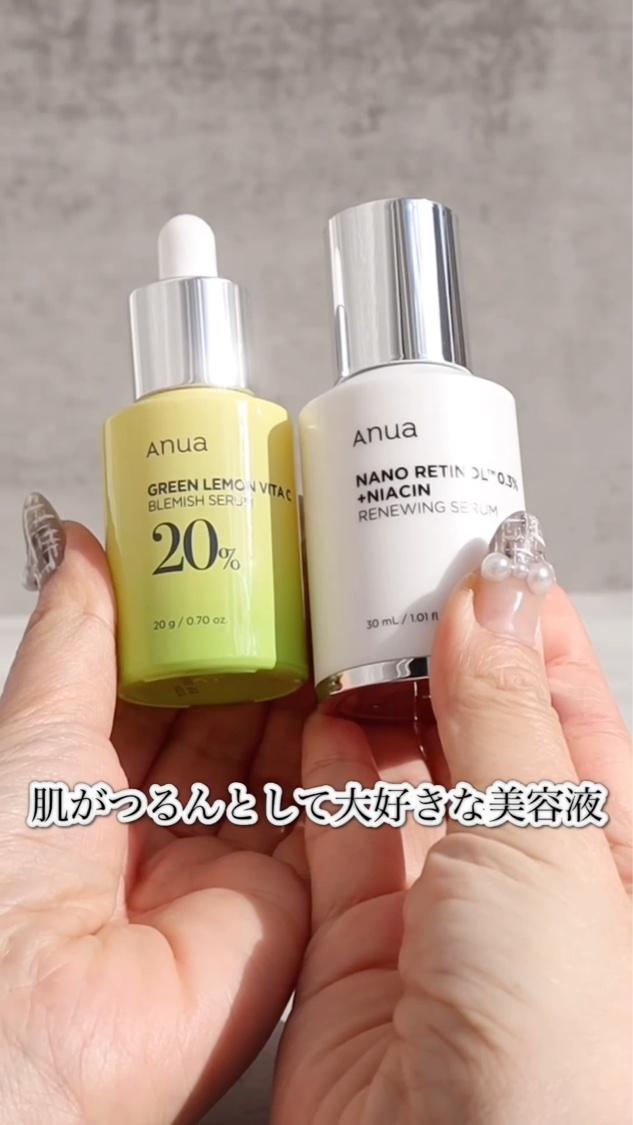 グリーンレモン ピュアビタC セラム/Anua/美容液を使ったクチコミ（1枚目）