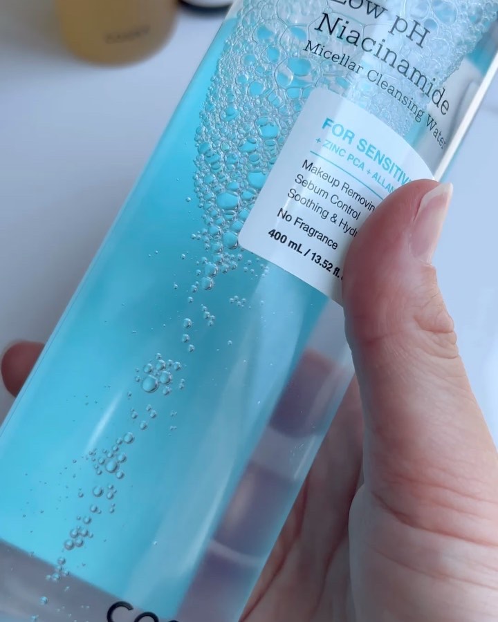 弱酸性 ナイアシンアミド ミセラークレンジングウォーター/COSRX/クレンジングウォーターを使ったクチコミ（3枚目）