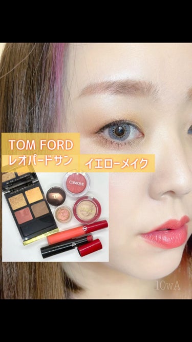 クリーム カラー フォー アイズ/TOM FORD BEAUTY/ジェル・クリームアイシャドウの人気ショート動画