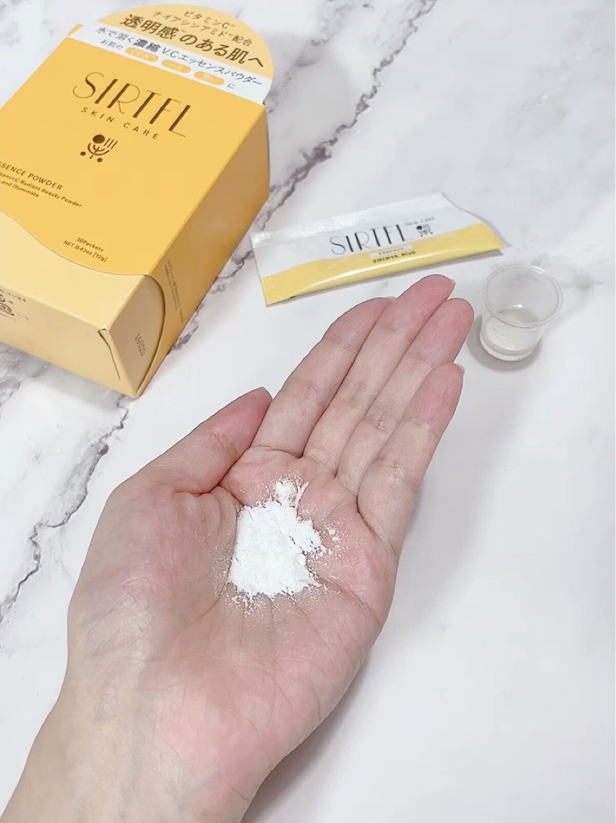 ブライト酵素洗顔パウダー/SIRTFL/洗顔パウダーを使ったクチコミ（3枚目）