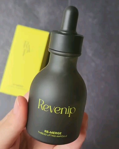 リマージ糸リフティングアンプル/REVENIP/美容液を使ったクチコミ（2枚目）