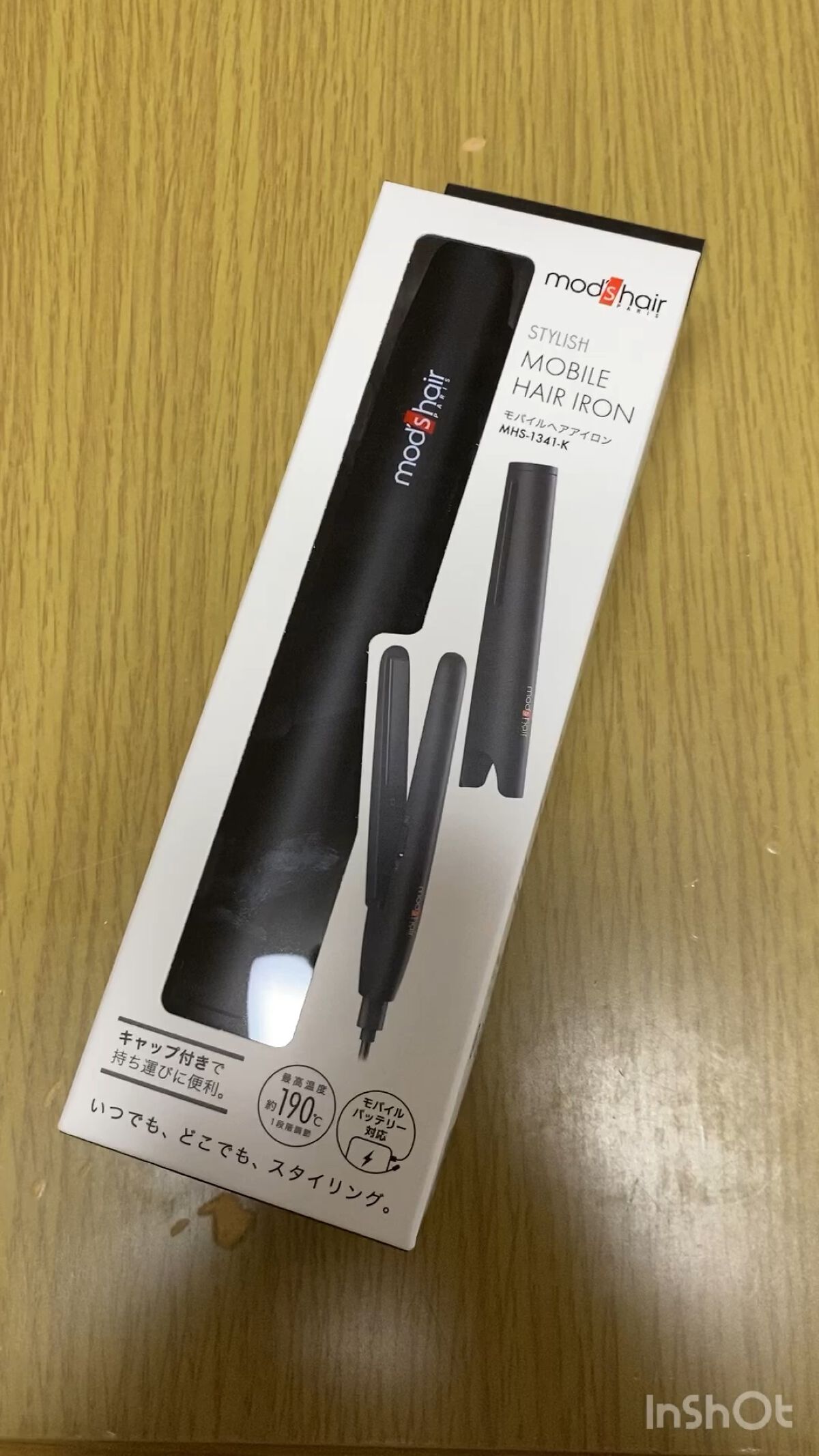 スタイリッシュ モバイルヘアアイロン MHS-0840/mod's hair/ストレートアイロンの動画クチコミ3つ目