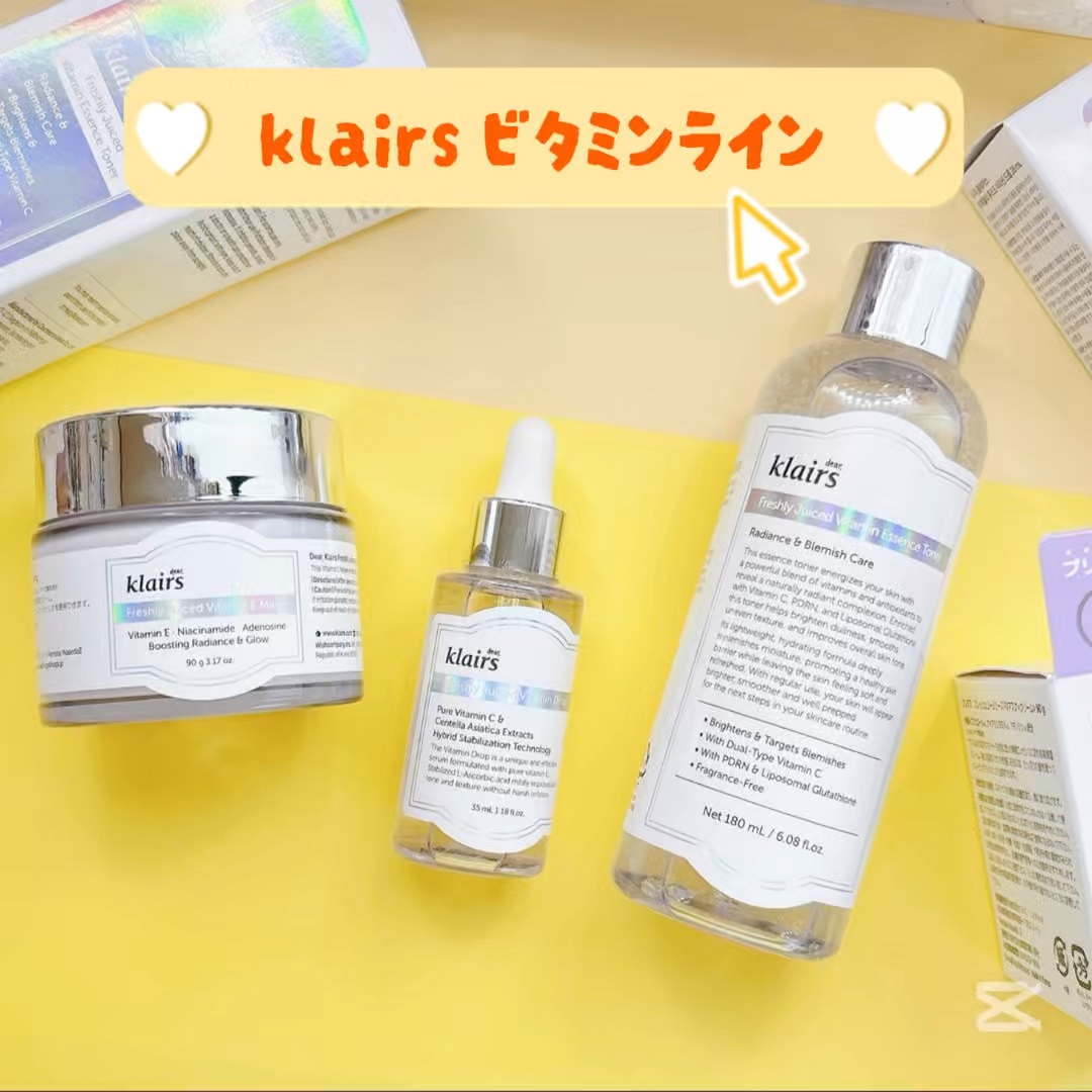 フレッシュリージュースドビタミンドロップ(35ml)/Klairs/美容液を使ったクチコミ（1枚目）