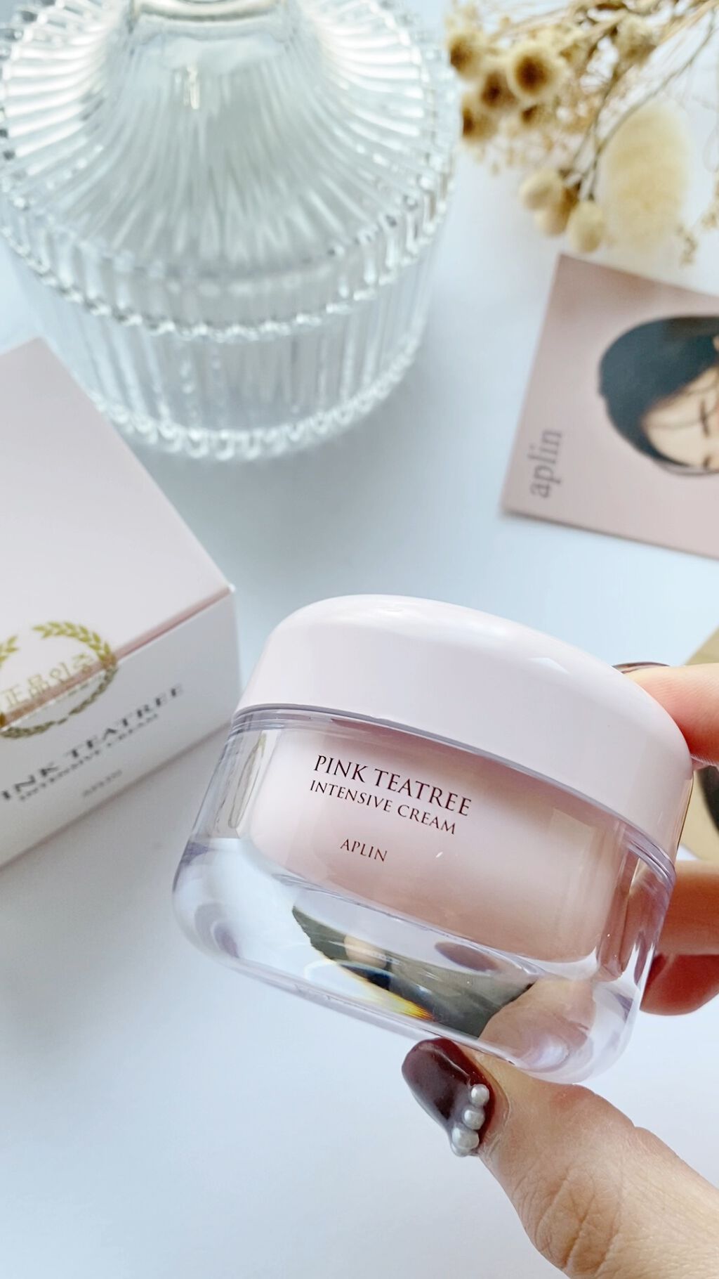ピンクティーツリークリーム/APLIN/フェイスクリームを使ったクチコミ（1枚目）