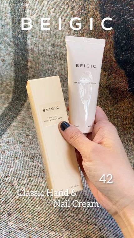 クラシックハンド&ネイルクリーム/BEIGIC/ハンドクリームの人気ショート動画