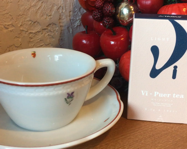 Vi-Pure tea プーアル茶エッセンス/TASLY(タスリー)/食品の動画クチコミ1つ目