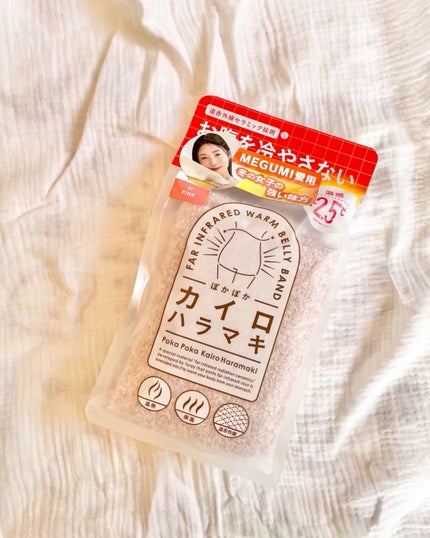 ぽかぽかカイロハラマキ/カイロソックス/その他の人気ショート動画