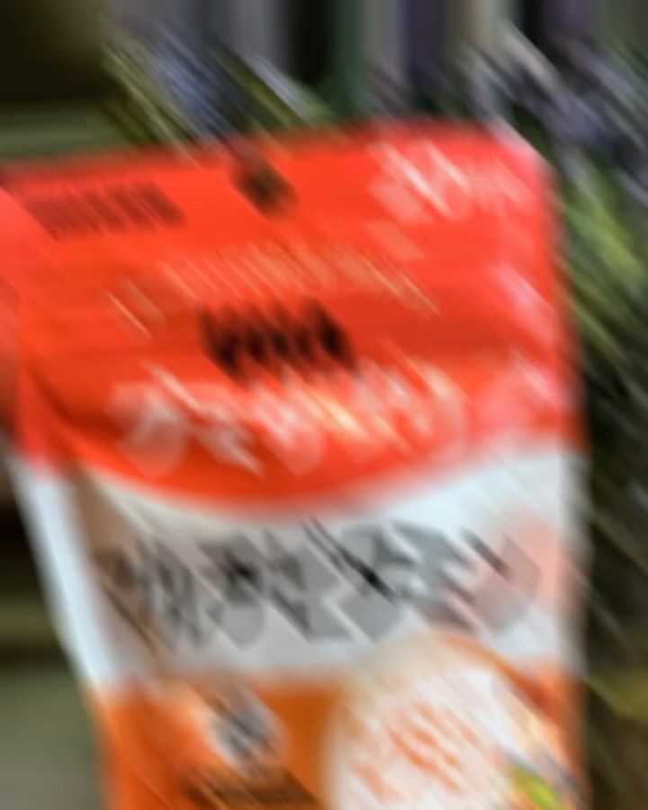 UHAグミサプリマルチビタミン/UHA味覚糖/食品の動画クチコミ3つ目