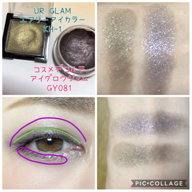 UR GLAM　AIRY EYE COLOR/U R GLAM/ジェル・クリームアイシャドウの動画クチコミ1つ目