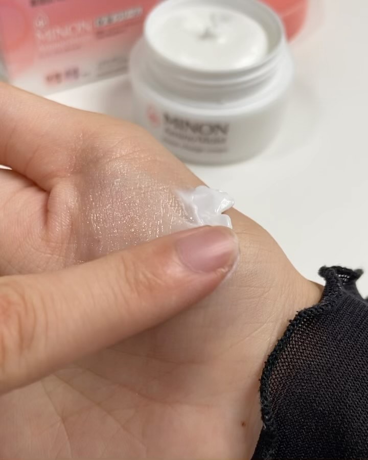 ミノン アミノモイスト モイストチャージ クリーム/ミノン/フェイスクリームを使ったクチコミ（2枚目）