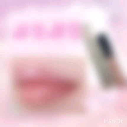 エッセンス リッププランパー/Visée/リッププランパーの人気ショート動画