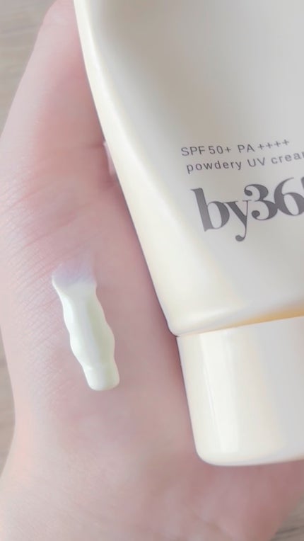 by365 パウダリーUVクリーム トーンアップ/ナリスアップ/日焼け止め・UVケアの人気ショート動画