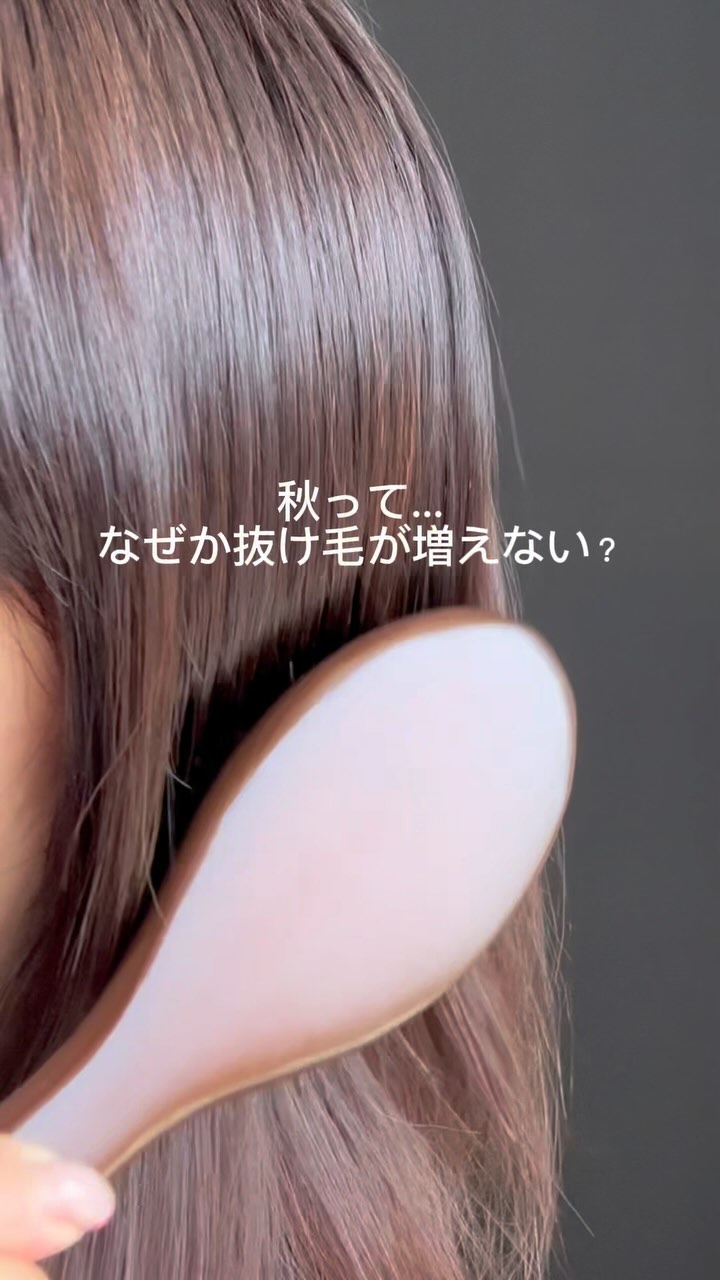 薬用スカルプセラム/wicot/頭皮ローションを使ったクチコミ（1枚目）