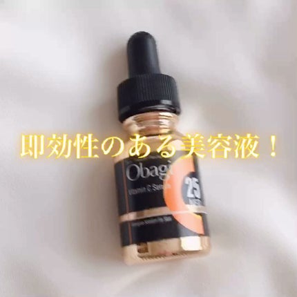 C25セラム ネオ/オバジ/美容液の人気ショート動画